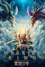 Watch Warrior King Sflix