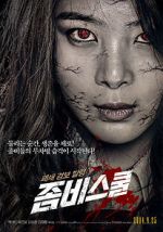Watch Zombie School Sflix