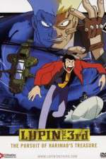 Watch Rupan sansei: Harimao no zaiho wo oe!! Sflix