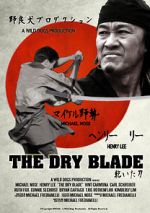 Watch The Dry Blade Sflix