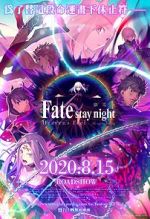 Watch Gekijouban Fate/Stay Night: Heaven\'s Feel - III. Spring Song Sflix