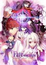 Watch Fate/Stay Night: Heaven\'s Feel - I. Presage Flower Sflix