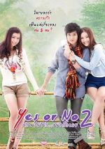 Watch Yes or No: Come Back to Me Sflix