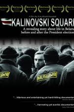 Watch Ploschtscha Sflix