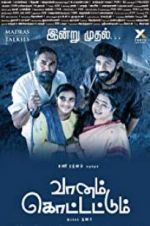Watch Vaanam Kottattum Sflix