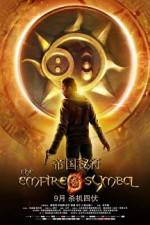 Watch The Empire Symbol Sflix