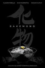 Watch Bakemono (Short 2019) Sflix