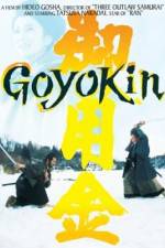 Watch Goyokin Sflix