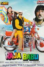 Watch Raja Babu Sflix