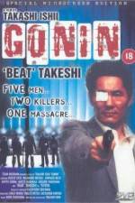 Watch Gonin Sflix