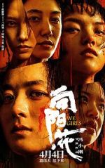 Watch Xiang Yang  Hua Sflix