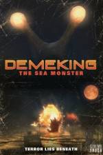 Watch Demekingu Sflix