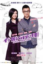 Watch Love in the Buff Sflix