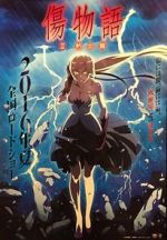 Watch Kizumonogatari II: Fierce Sflix
