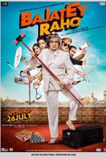 Watch Bajatey Raho Sflix