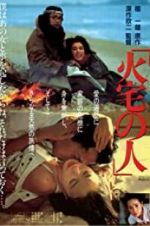 Watch House on Fire Sflix