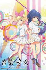 Watch Music Girl Sflix