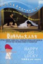Watch Natsu jikan no otonatachi Sflix