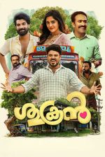 Watch Sukran Sflix