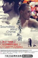 Watch Soundless Wind Chime Sflix