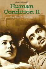 Watch The Human Condition II-Road to Eternity(Ningen no joken II Sflix