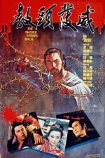 Watch Jiao tou fa wei Sflix