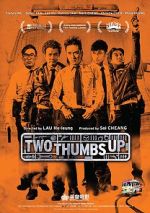 Watch Two Thumbs Up Sflix