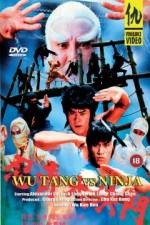 Watch Ren zhe da Sflix