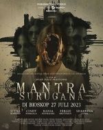 Watch Mantra Surugana Sflix