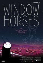 Watch Window Horses: The Poetic Persian Epiphany of Rosie Ming Sflix