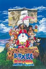 Watch Doraemon: Nobita\'s Great Adventure in the South Seas Sflix
