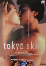 Watch Tokyo Skin Sflix