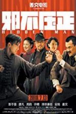 Watch Hidden Man Sflix