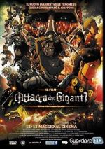 Watch Attack on Titan Crimson Bow and Arrow Sflix