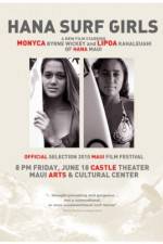 Watch Hana Surf Girls Sflix