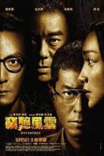 Watch Overheard 3 Sflix