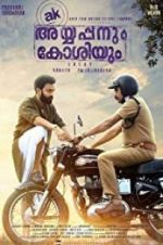 Watch Ayyappanum Koshiyum Sflix