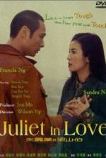 Watch Juliet in Love Sflix