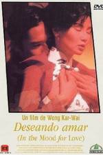 Watch In the Mood for Love Sflix