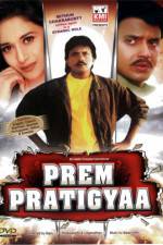 Watch Prem Pratigyaa Sflix
