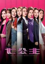 Watch Battle of the Seven Sisters Sflix