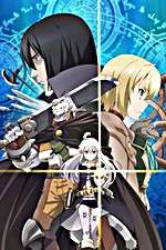 Watch Grimoire of Zero Sflix