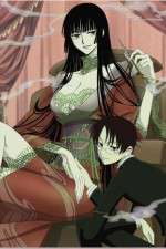Watch XXXHOLiC Sflix