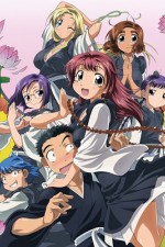 Watch Amaenaideyo!! Sflix