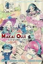 Watch Makai Oji Devils and Realist Sflix