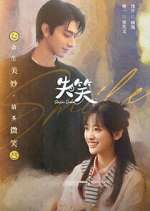 Watch Smile Code Sflix