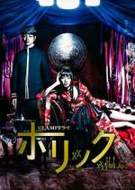 Watch xxxHOLiC Sflix