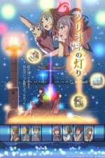 Watch Clione no Akari Sflix