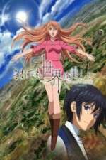 Watch Soredemo Sekai wa Utsukushii Sflix
