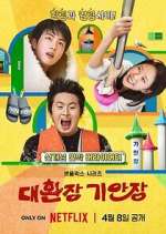 Watch Kian\'s Bizarre B&B Sflix